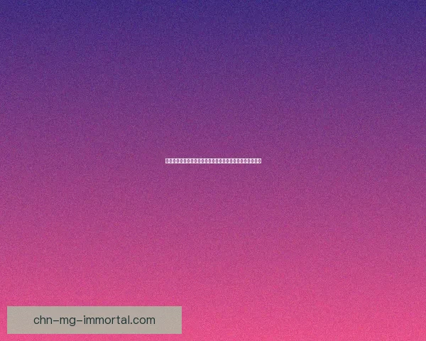 剑灵灵值系统全面解析：提升灵值技巧与战力加成的全面攻略