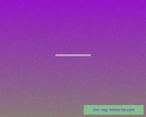 十大免费成品软件推荐，提升工作效率与生活品质的必备工具合集