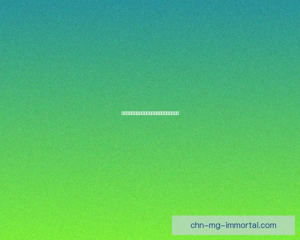 帝王霸业：从初出茅庐到一统天下的权谋与历史传奇