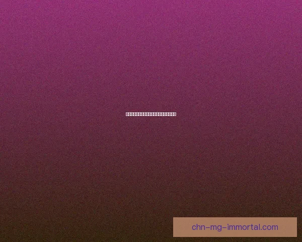 探索自然奇迹：森林泰山下载站点的全面指南