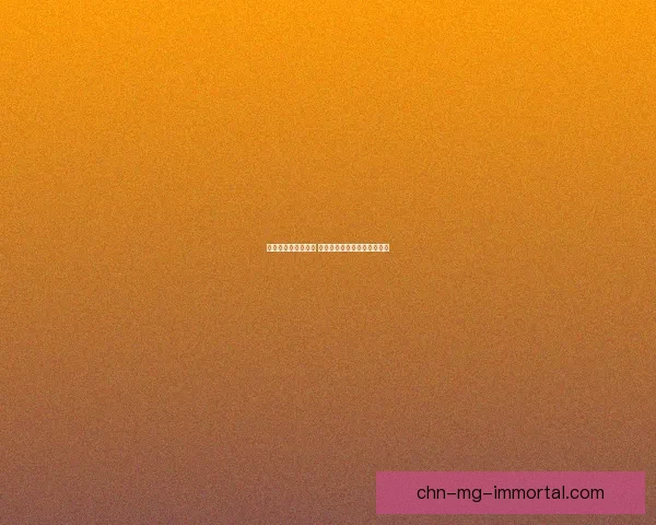 求生之路秘籍全攻略 游戏技巧与生存心得详解必看