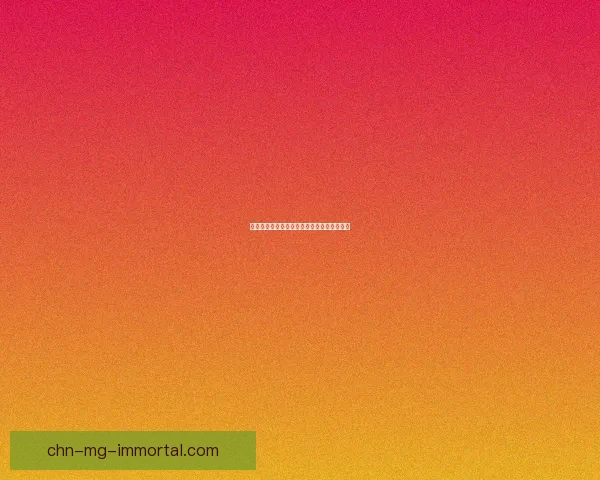 瓦王之战：三国鼎立下的英雄争斗与历史转折