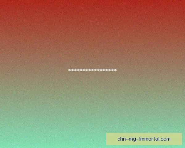 真实拳击存档揭示拳击背后的训练技巧、比赛策略与运动员成长轨迹分析