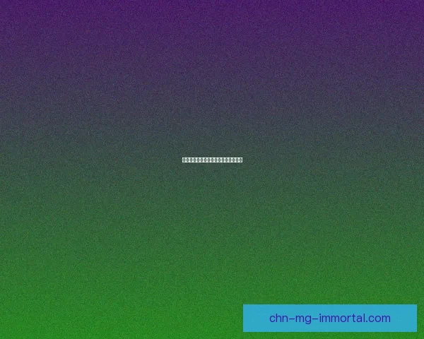 策略卡牌对战型游戏的魅力与深度解析