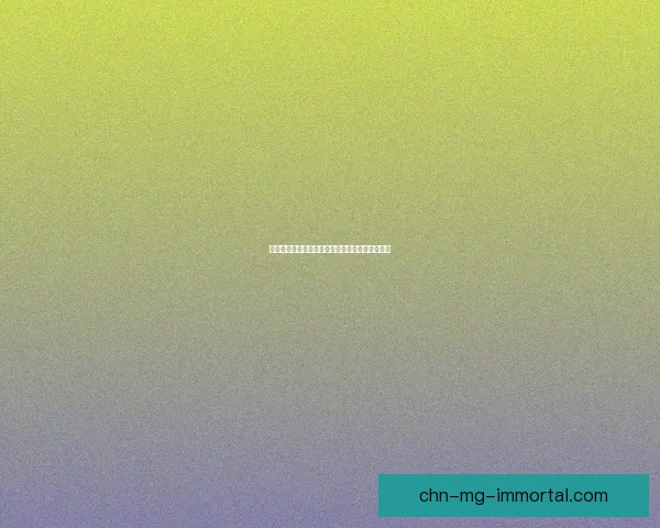 辐射避难所如何生孩子及提高生育效率的全面指南