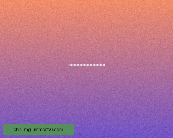 元素愤怒号角的力量与传说探秘如何激发潜能并改变命运