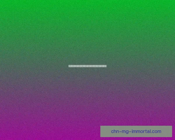 原神唯一三星角色详解及其在游戏中的独特优势与应用攻略