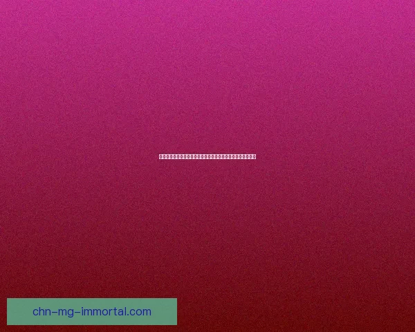 地下城与勇士中如何复活队友并提升团队生存能力的技巧与方法