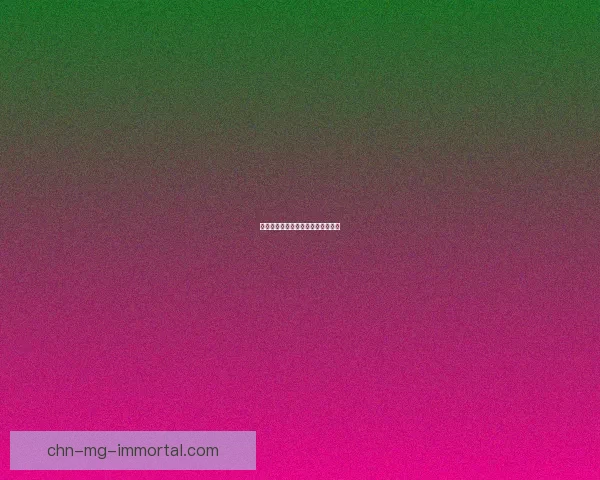 守墓人的传奇：古墓探秘与历史重现